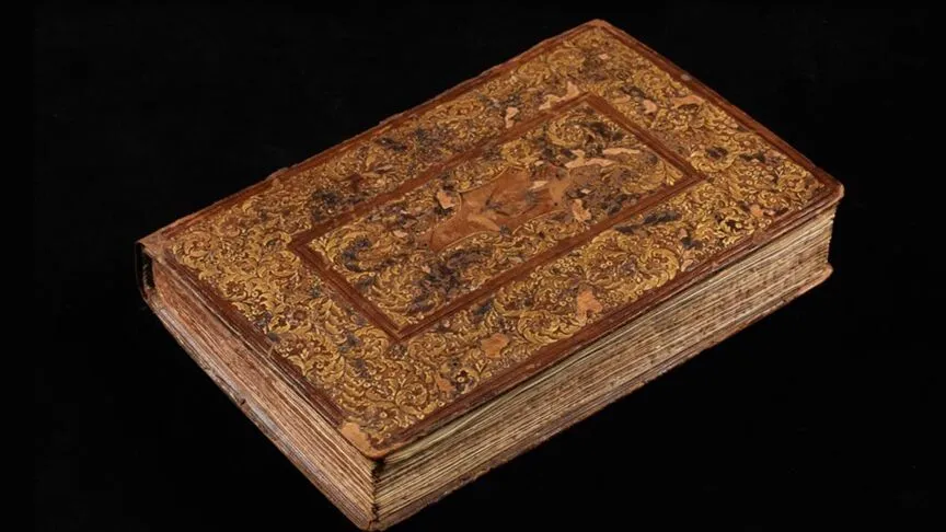 Epic dedicated to Fatih Sultan Mehmet discovered